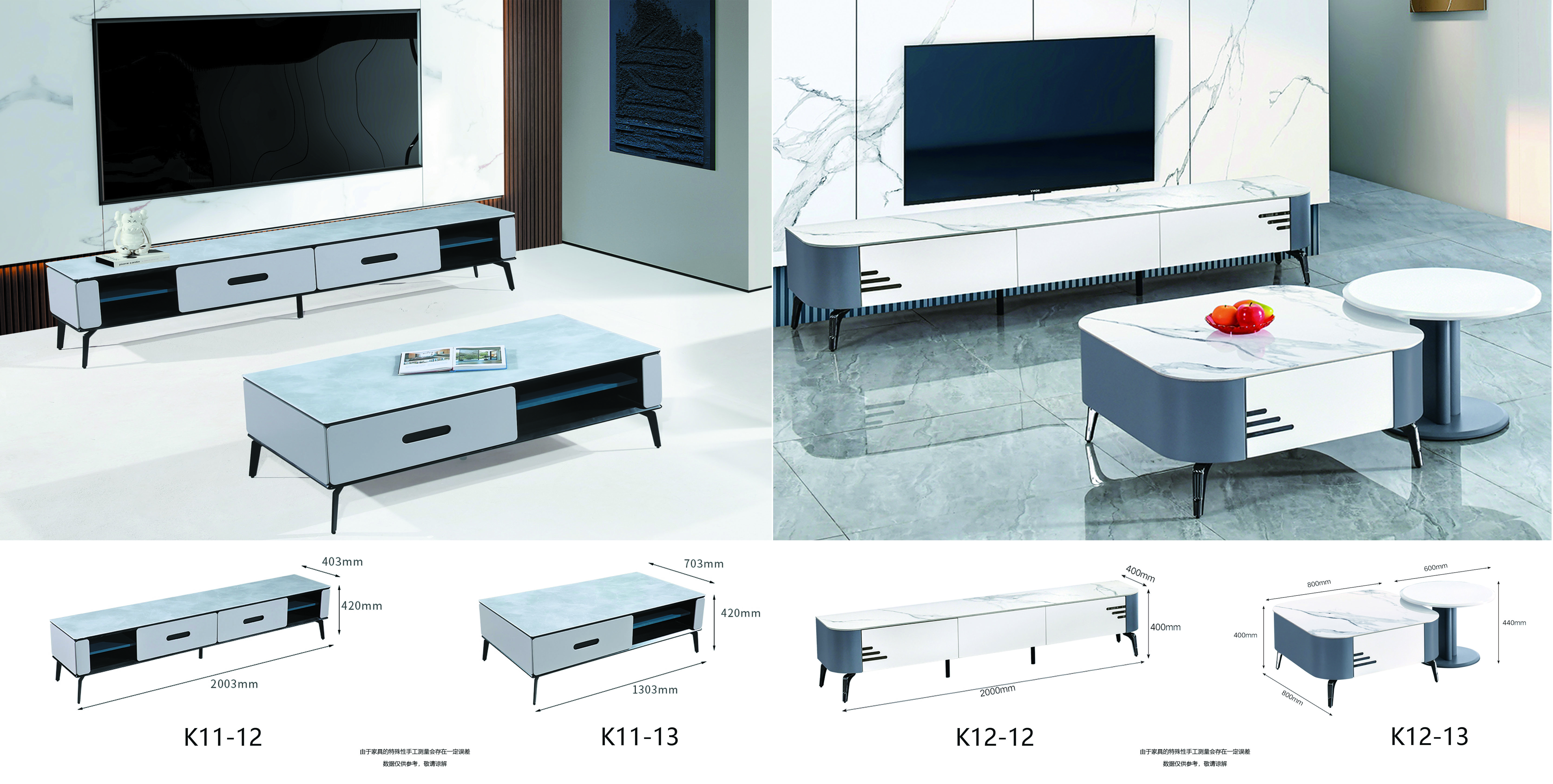 家具4