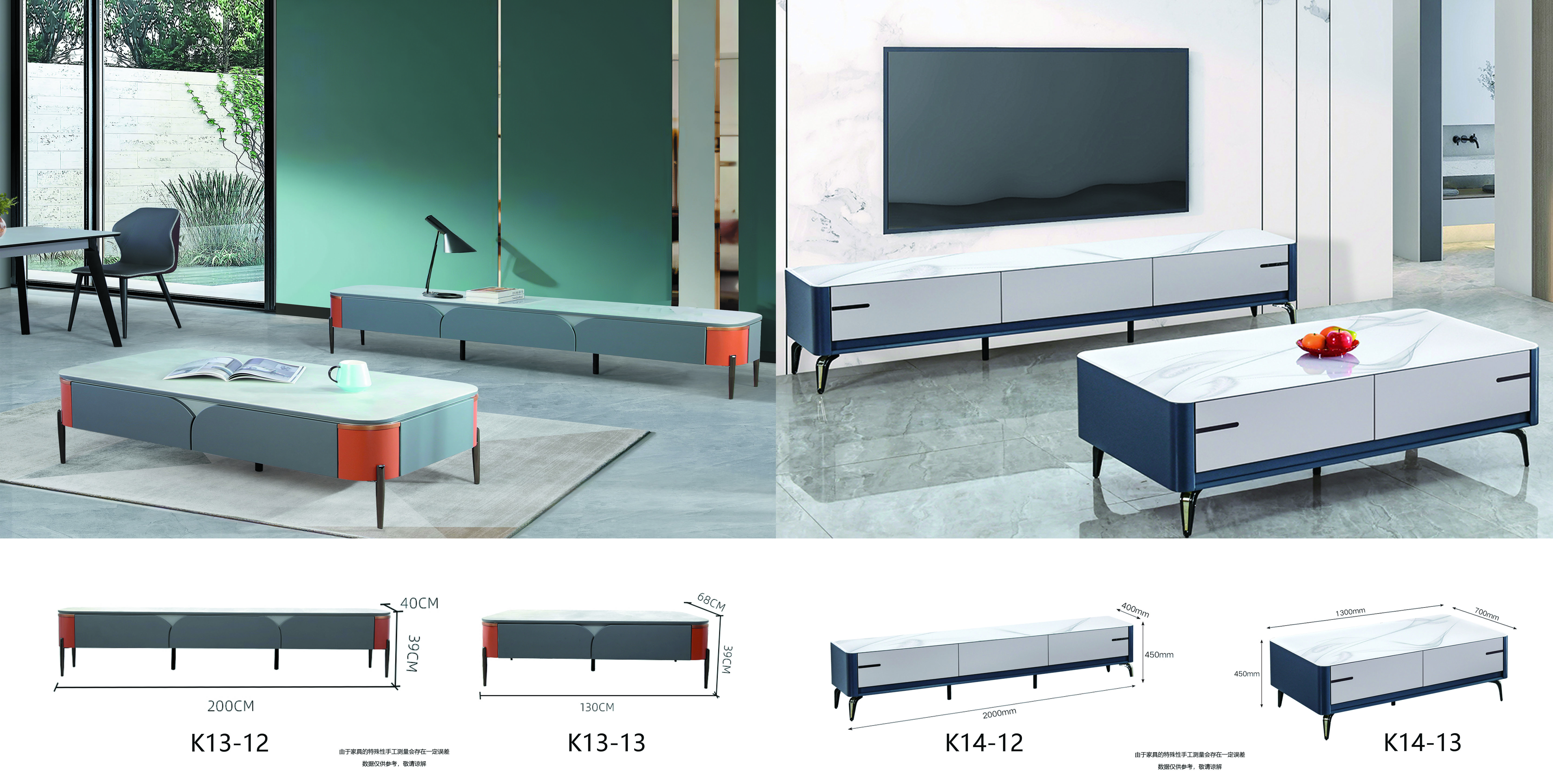 家具5