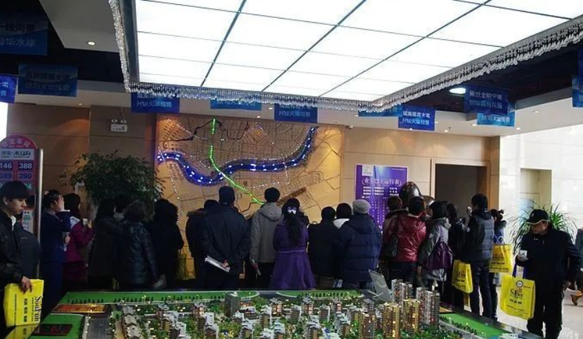 山东临沂市费县宝地君府项目