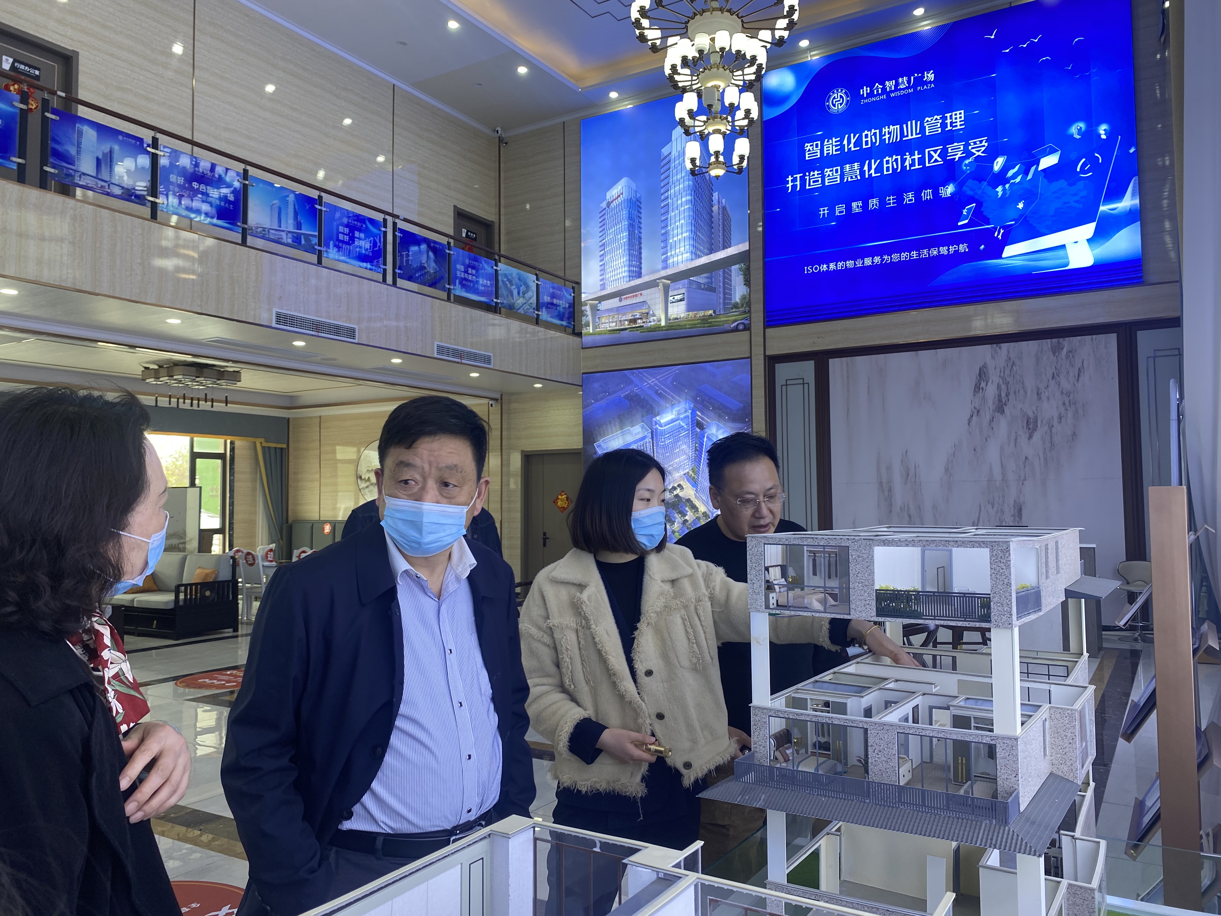 安徽省滁州中合广场项目