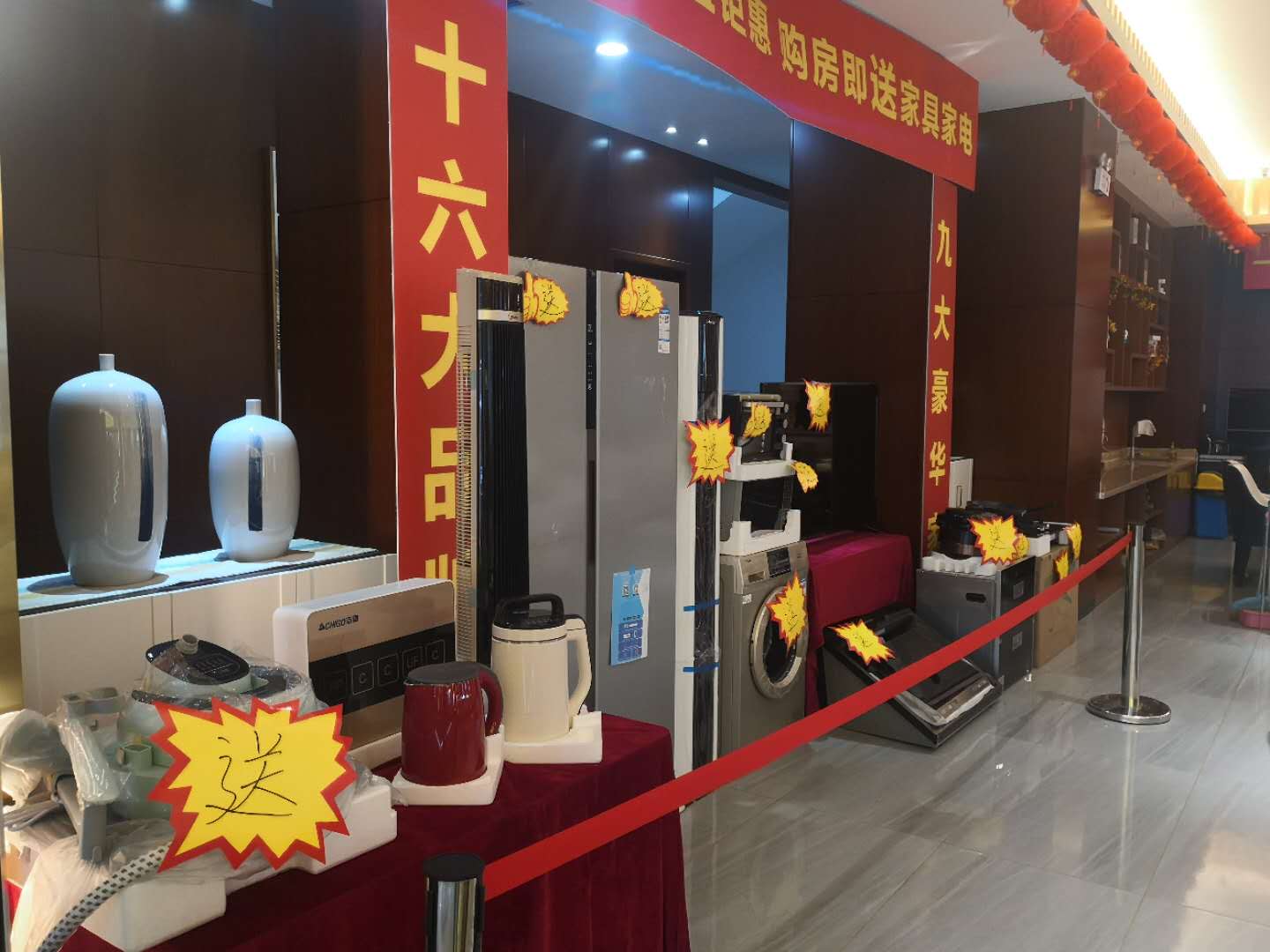 山东潍坊高密东圃名都-家装供应链项目
