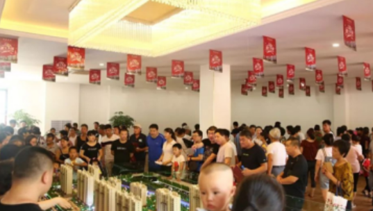 山东潍坊家兴锦苑-交一万享十万项目