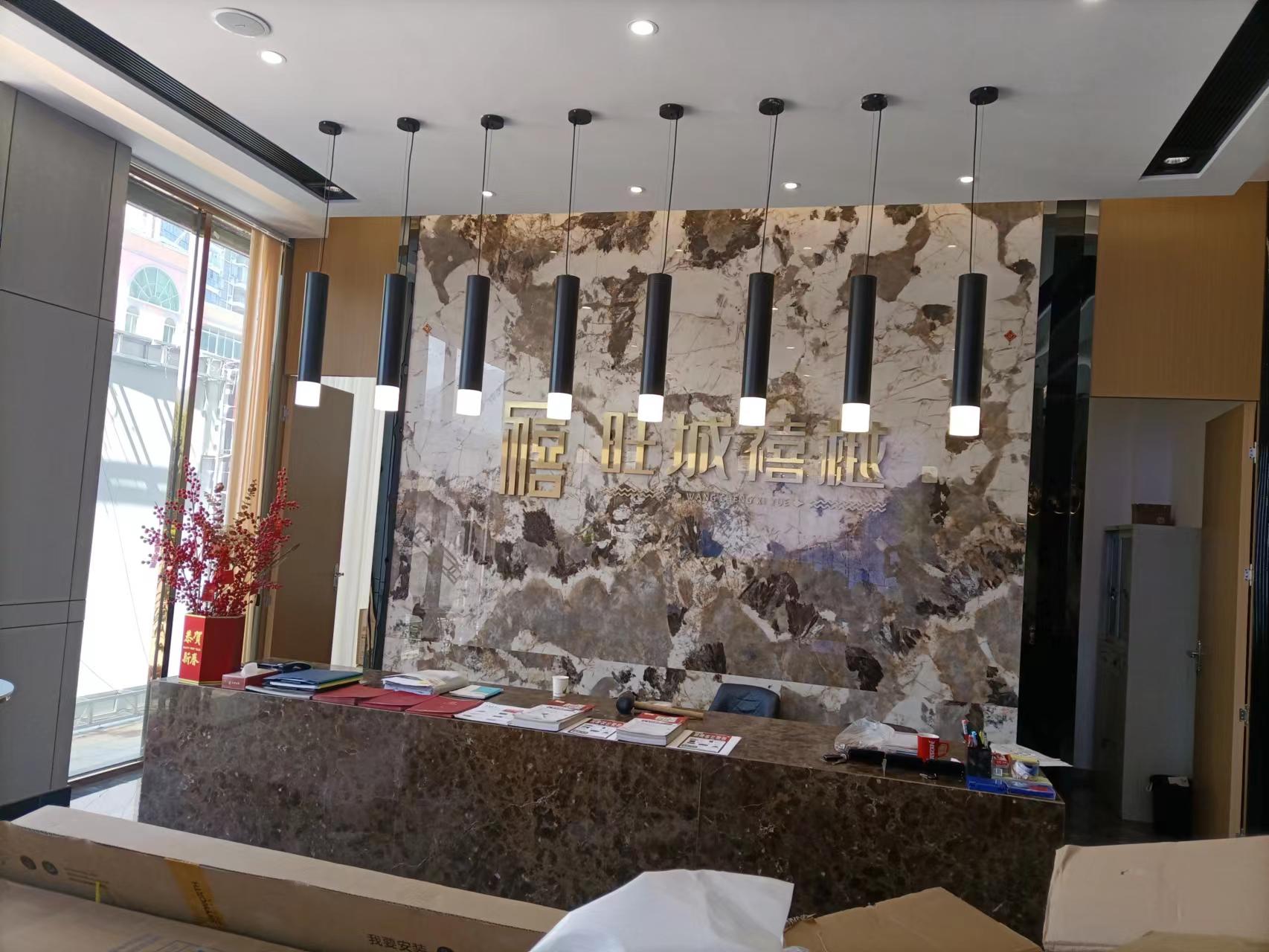 福建福州旺城禧樾-房地产爆点营销项目