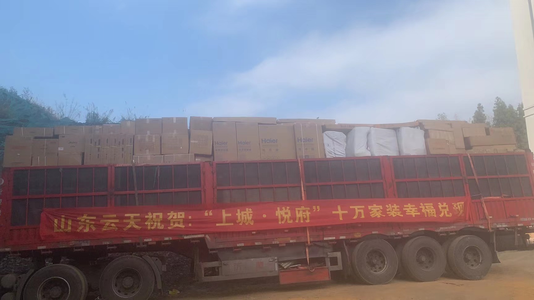 微信图片_20221128140936.jpg