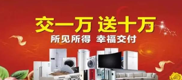 微信截图_20230331102556.png