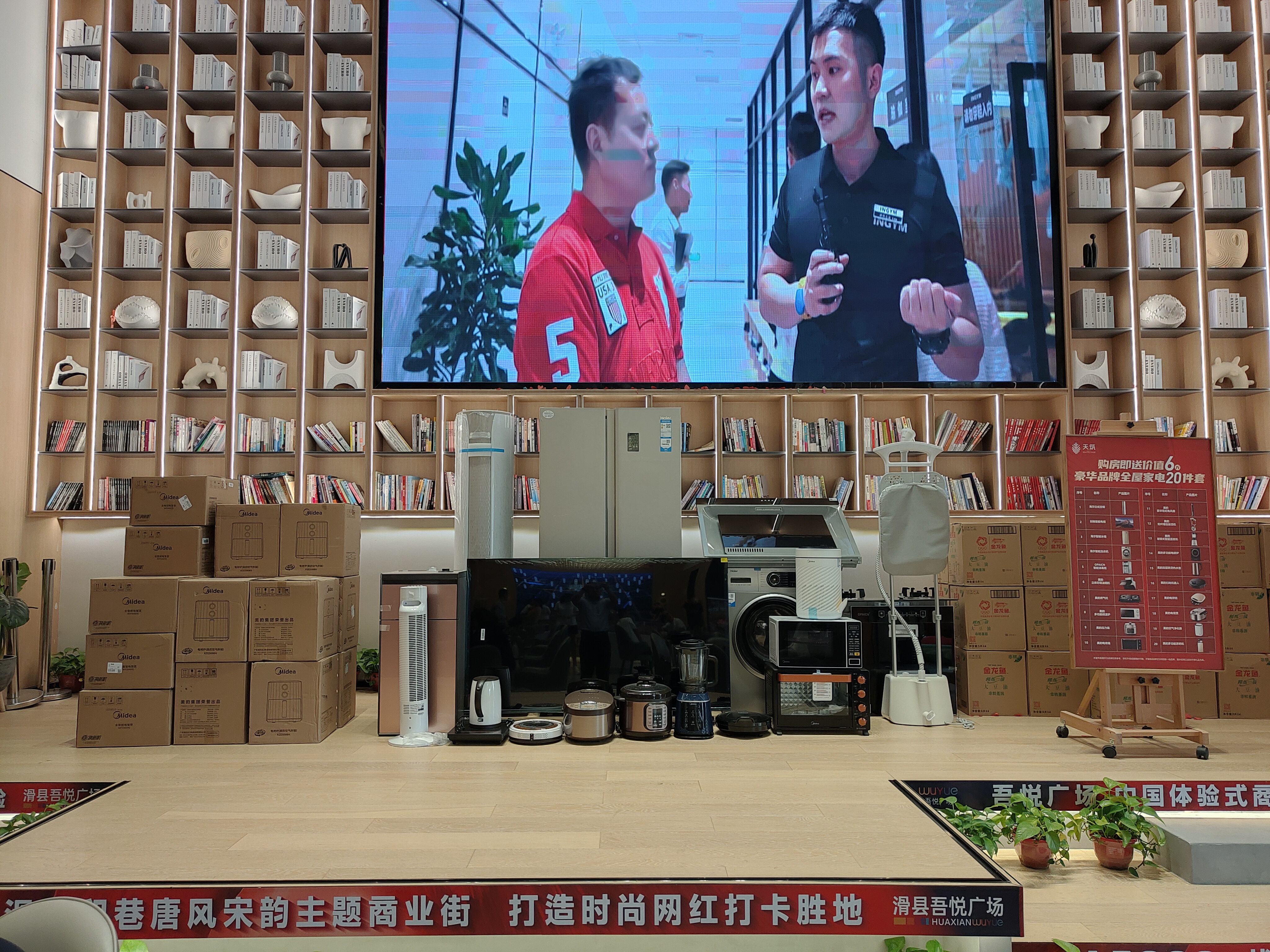微信图片_20230706110702.jpg